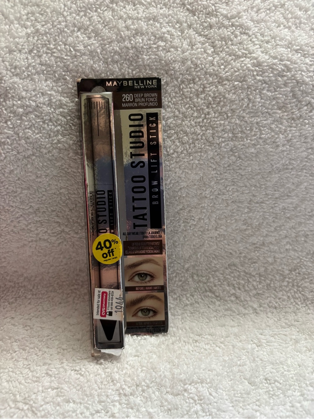 New maybelline tattoo studio brow lift stick shade 260 deep brown